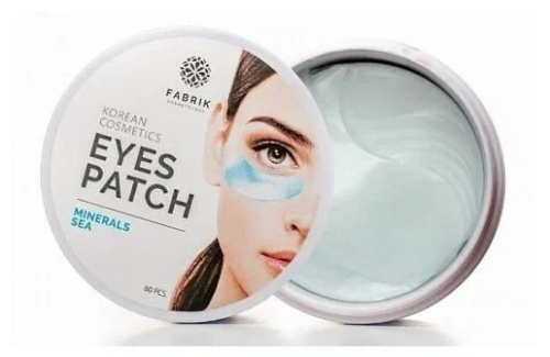 FABRIK COSMETOLOGY патчи д/глаз с морскими минералами 60шт